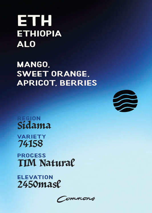 Ethiopia ALO TIM Natural