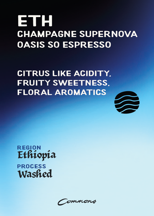 Champagne Supernova Single Origin Espresso